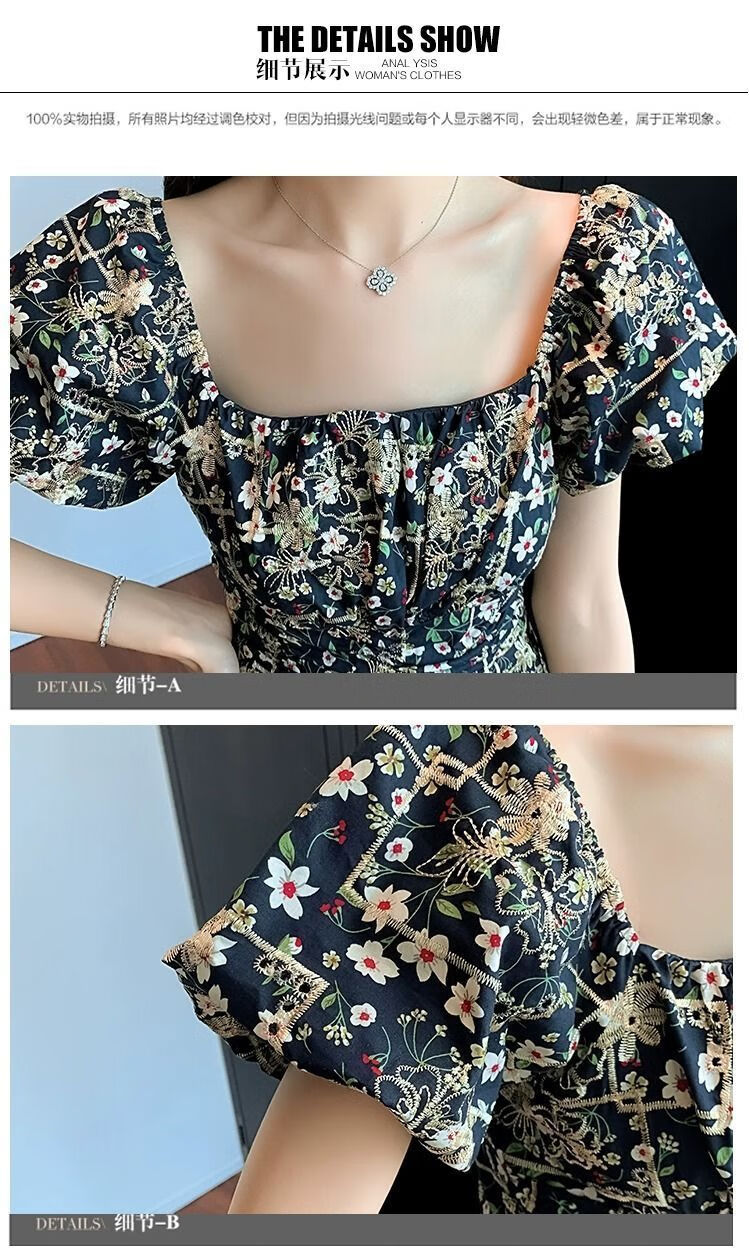bf627a84e4ea7a03.jpg' style=