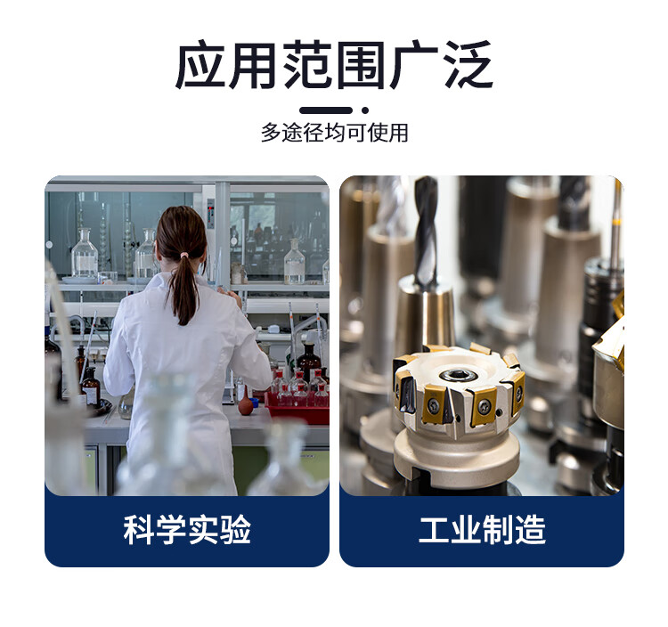 80013d9508cd3530.jpg