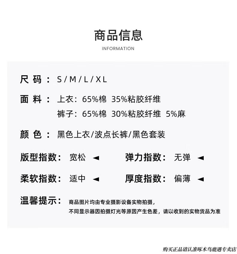 ec7f58a307a2f4d2.jpg