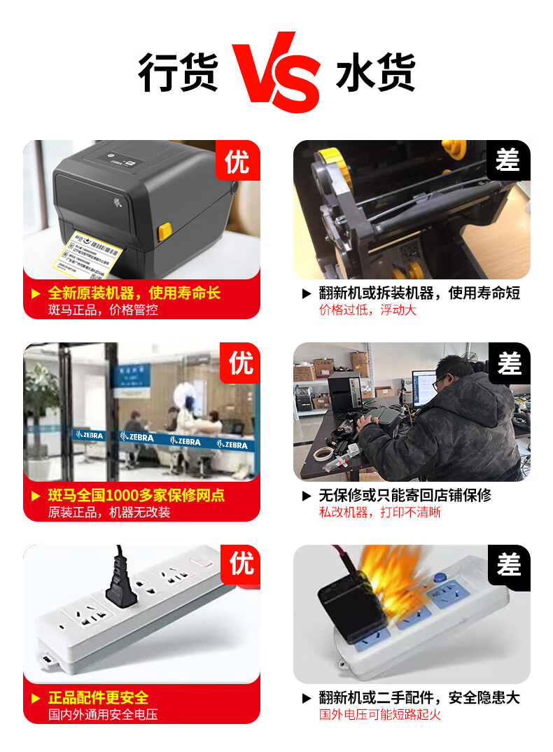 f443a0f474fedc97.jpg