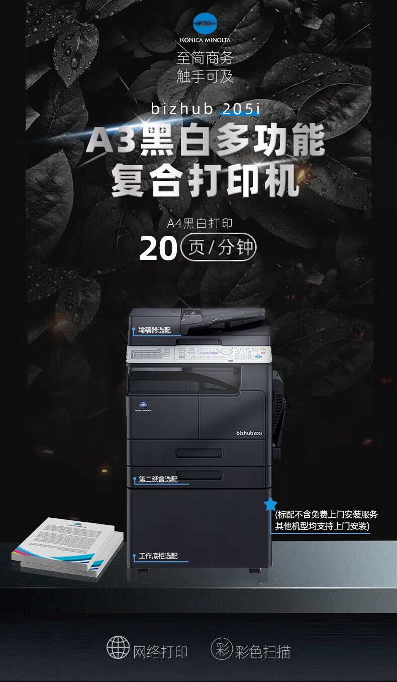 b3676e5ef80841cd.jpg