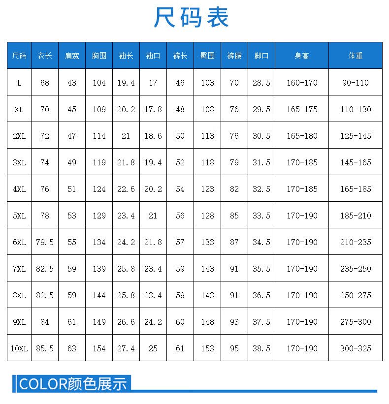 fbbf50e618aa9c77.jpg