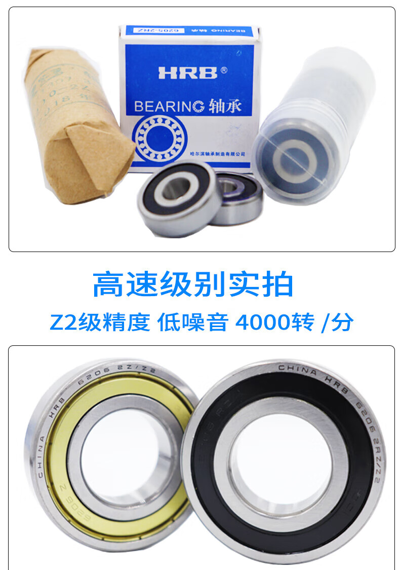0b50466fe177d69d.jpg