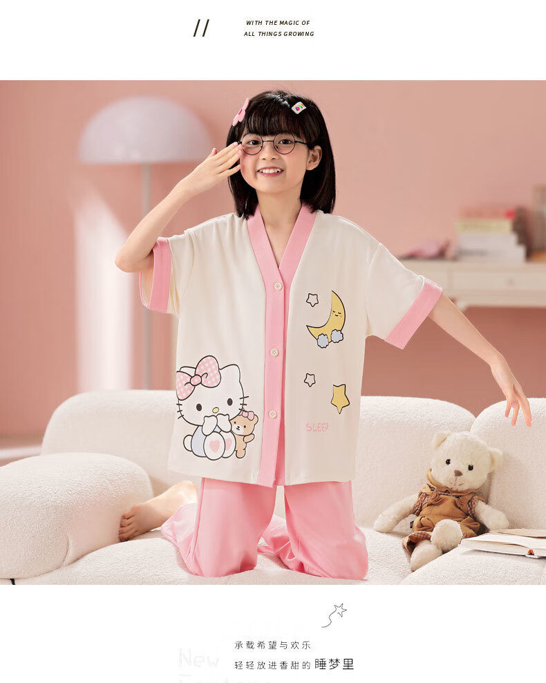 7b93137de851c9a7.jpg' style=