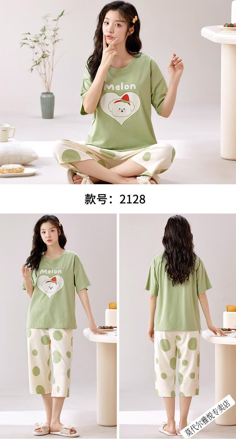 6b5145a8373bd38b.jpg