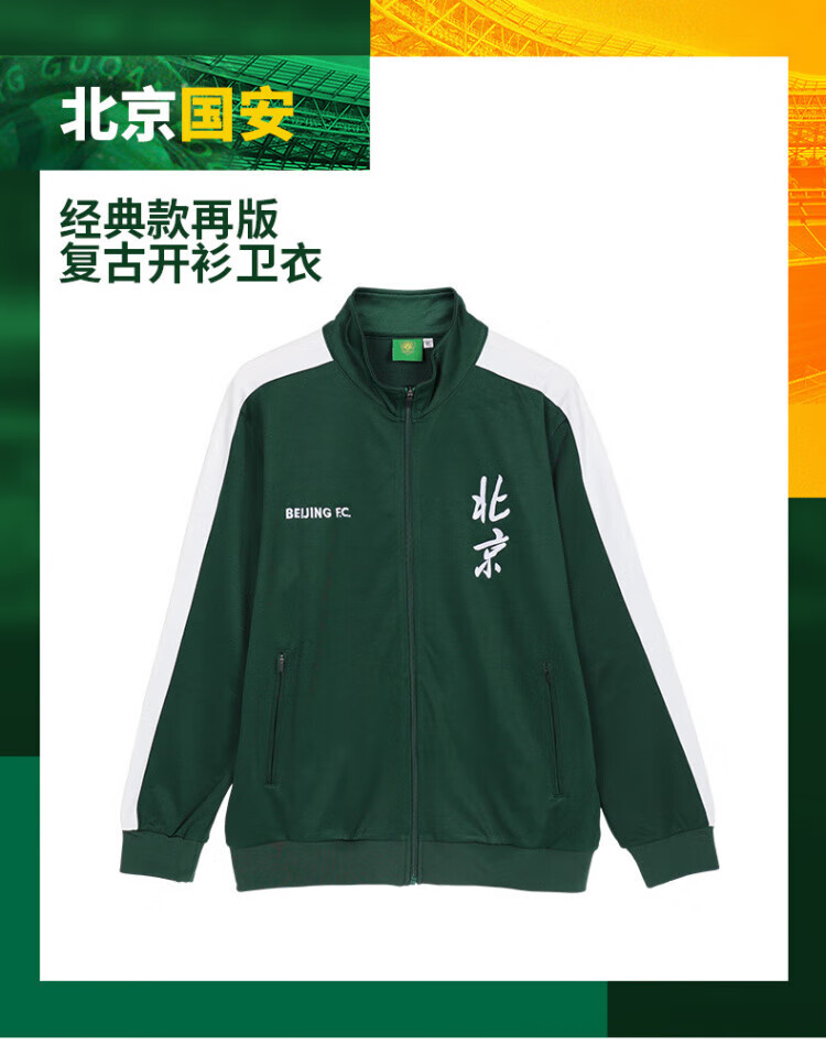 79d4645e46aafd14.jpg