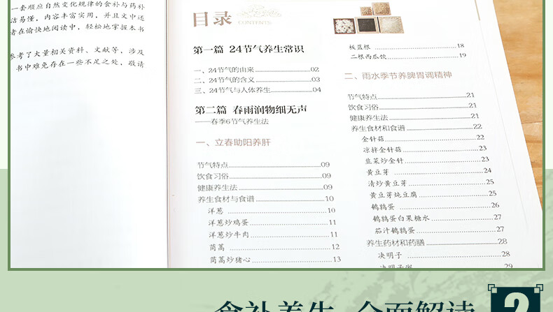 470a6592744b1d84.jpg