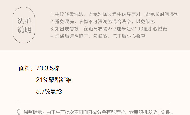 448c1146d0d1f722.jpg' style=
