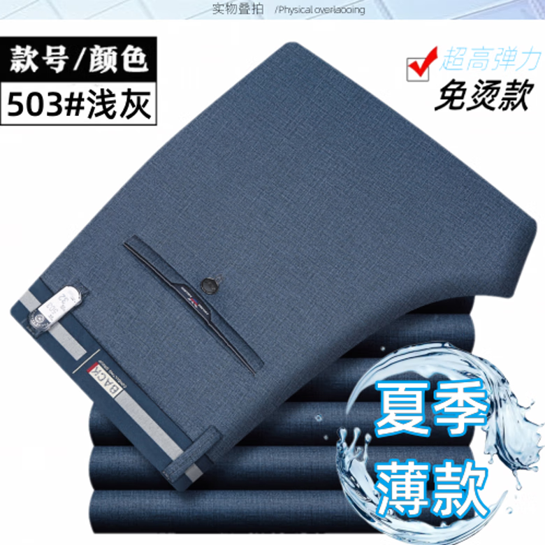 b65182439860413f.png
