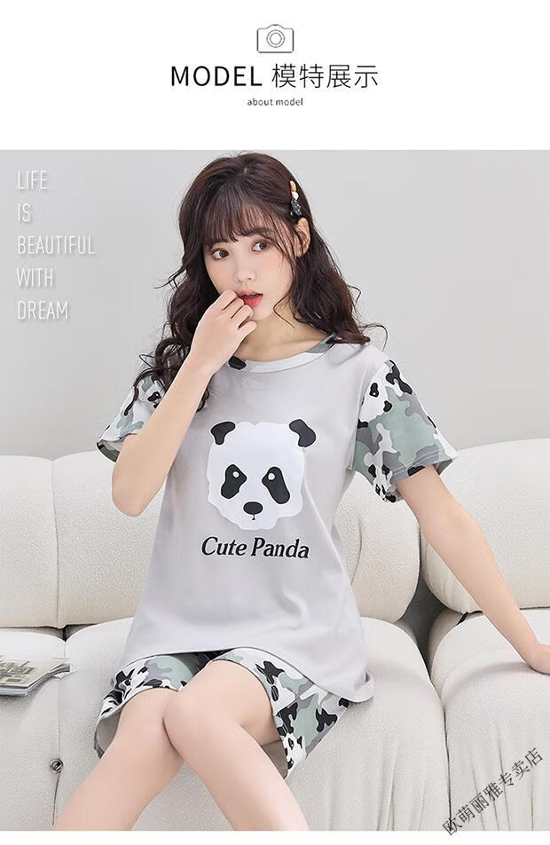 74a1e38d458e7b9f.jpg' style=