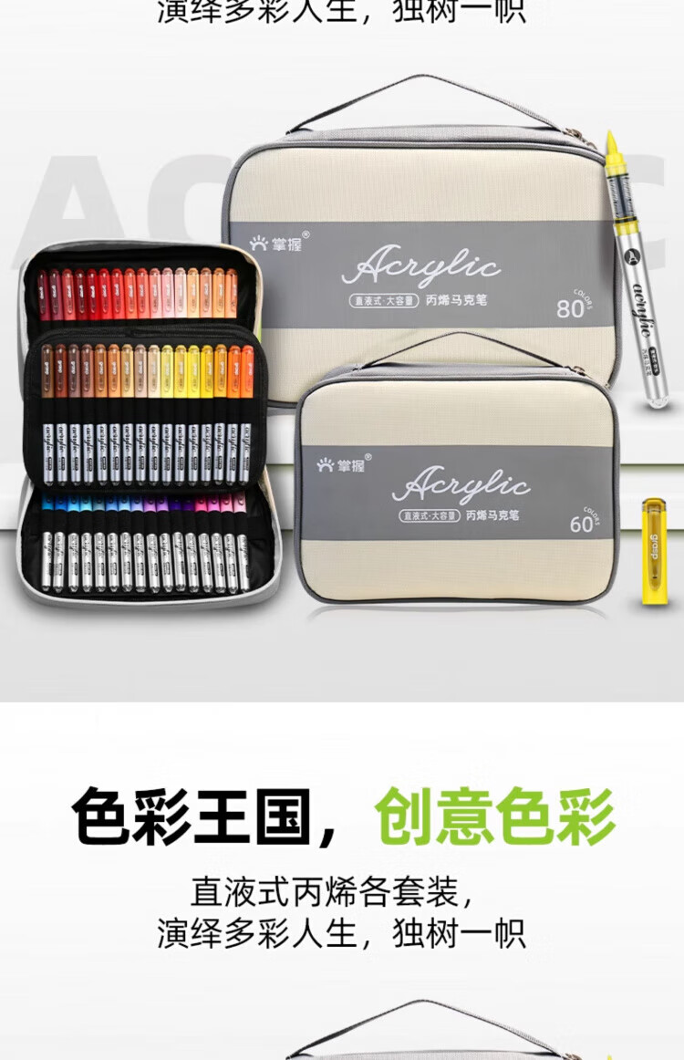 1f32c30a1fd29698.jpg