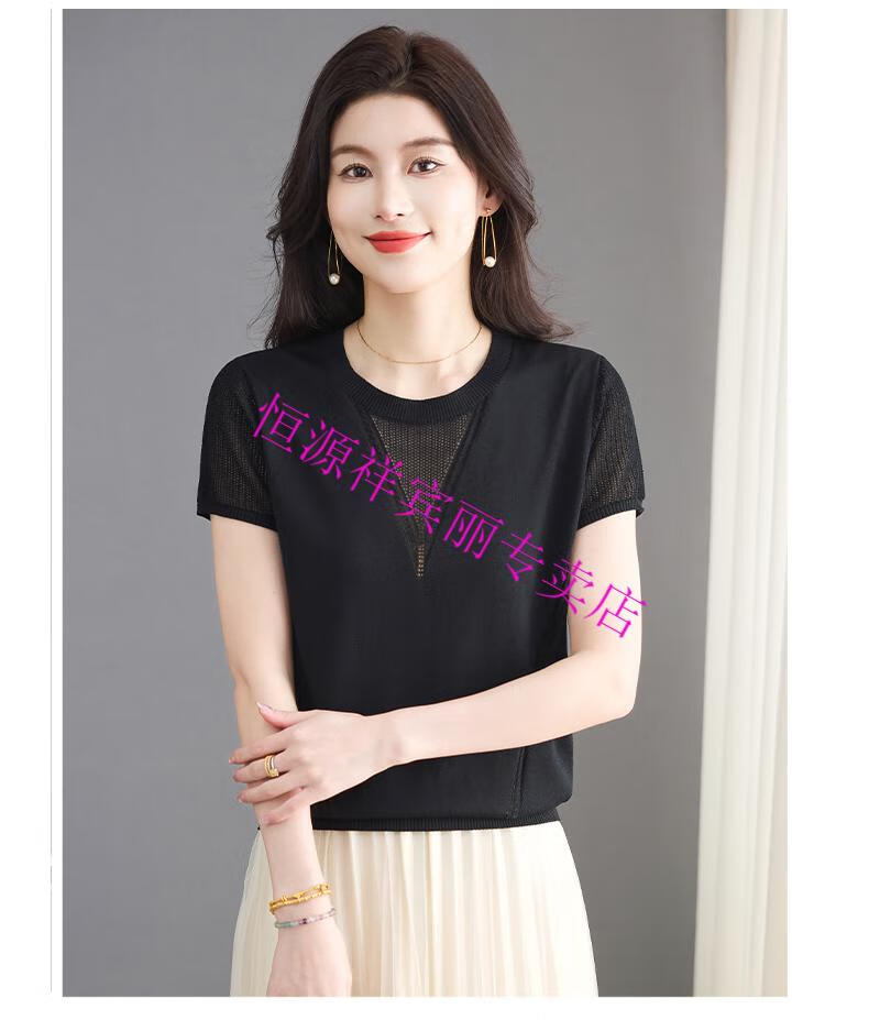 d84777da87c22ded.jpg
