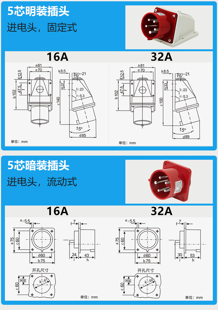 3116ec2aeee8462d.jpg