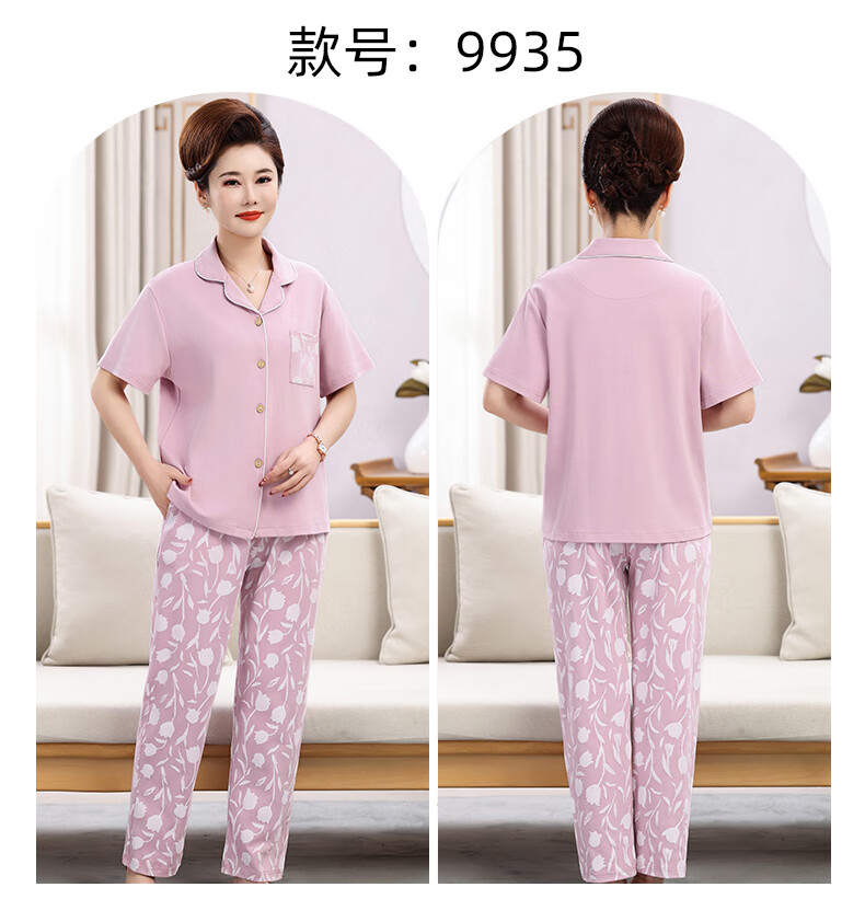 a7ed145d8bd043b7.jpg