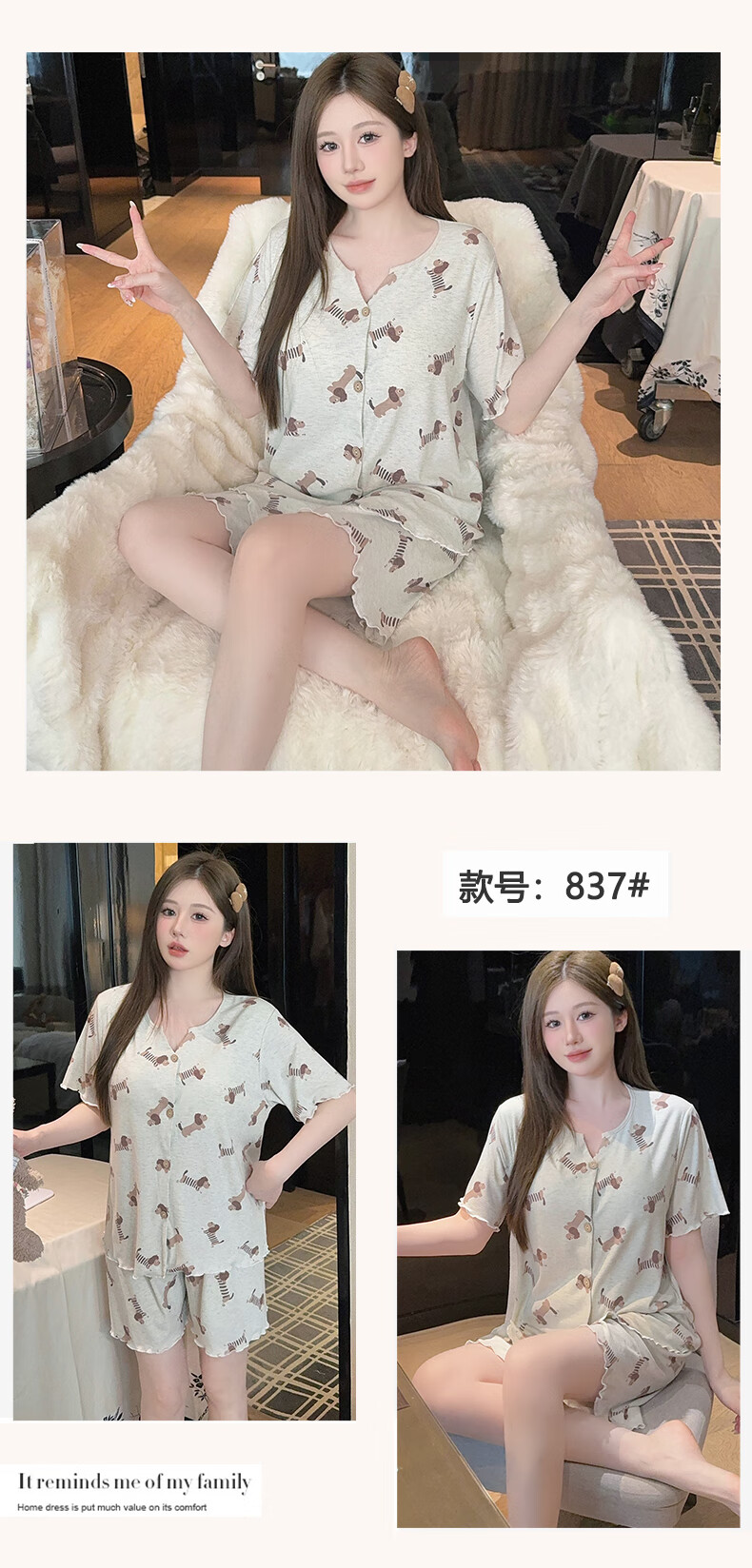 a7ed145d8bd043b7.jpg