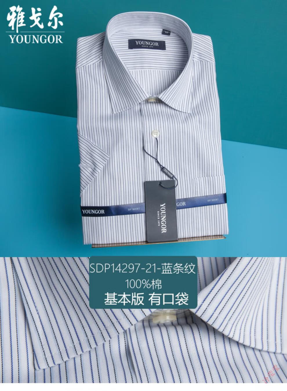 918685ebaea87fab.jpg