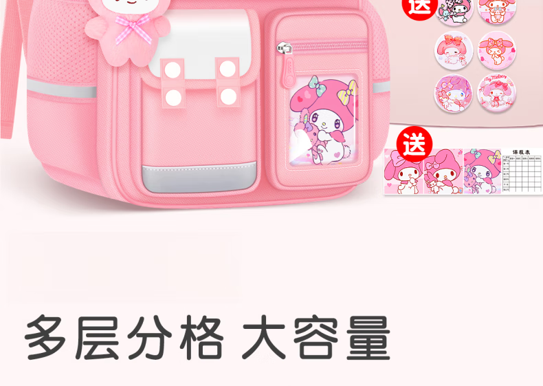 95aff4e6f02f58b2.png
