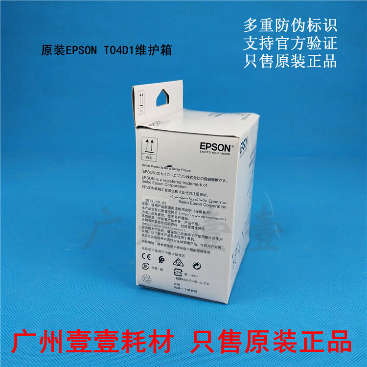 94892bf88d0652d2.jpg