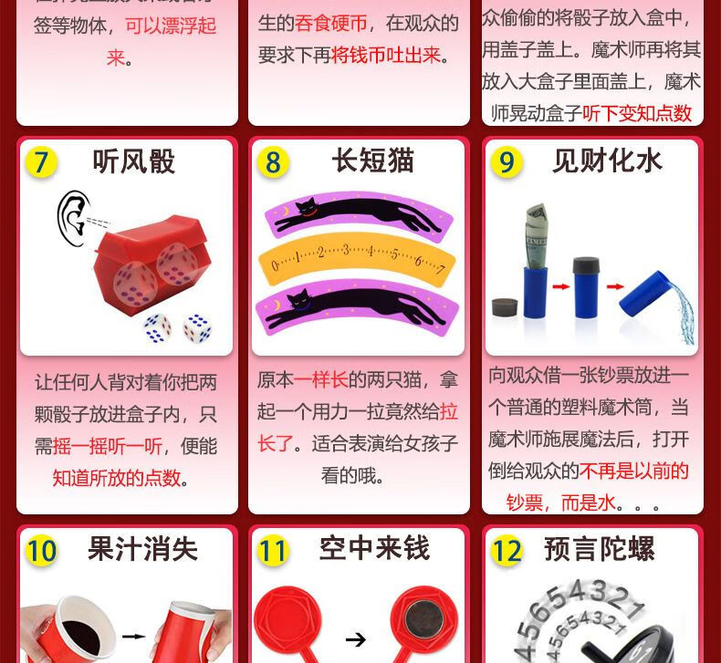 d9a6f6b4805f35a8.jpg