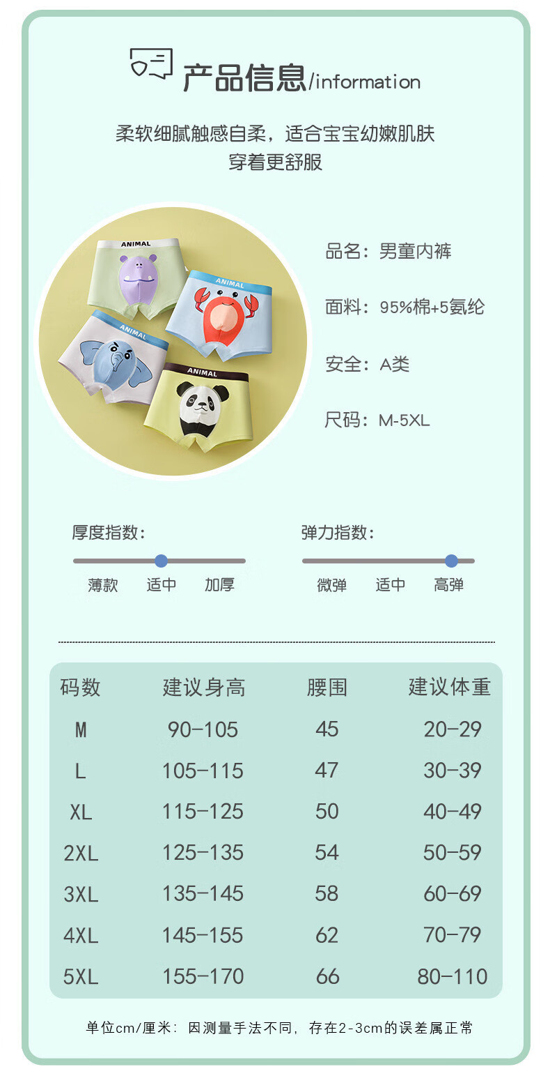 8d42787b85effc49.jpg