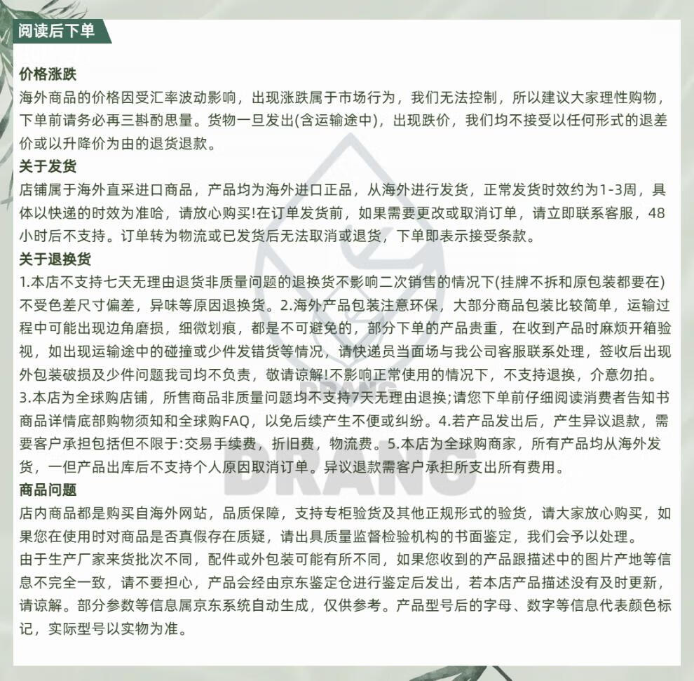 e805829c0de3ad91.jpg