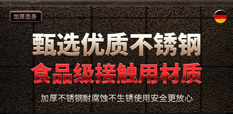 d1f90b9e-c6c0-4a96-95ce-716a2f461785.jpe
