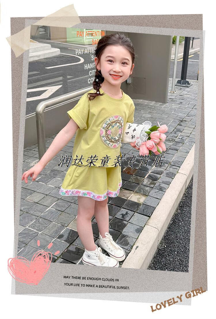 799fde6905a3d01d.jpg