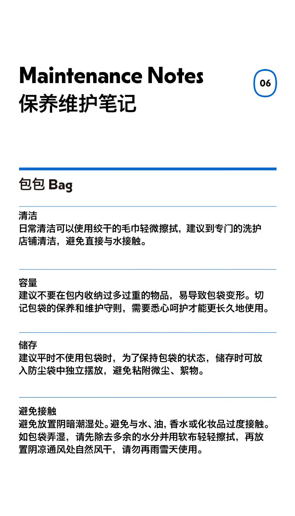 edae313e758c073c.jpg