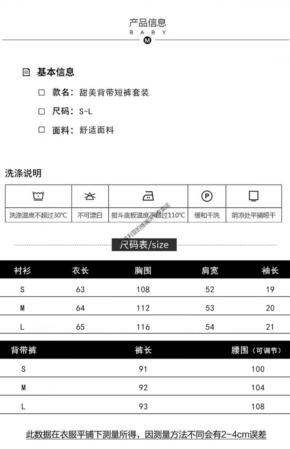 290a76dba5279ed9.jpg