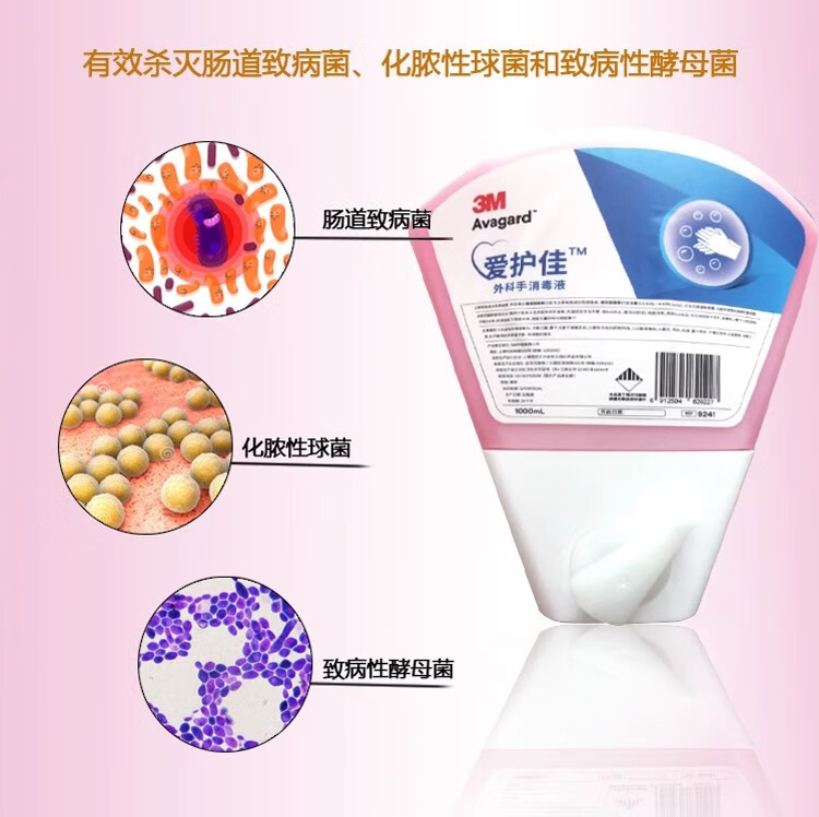 a4eb5fb8fcdd3442.jpg