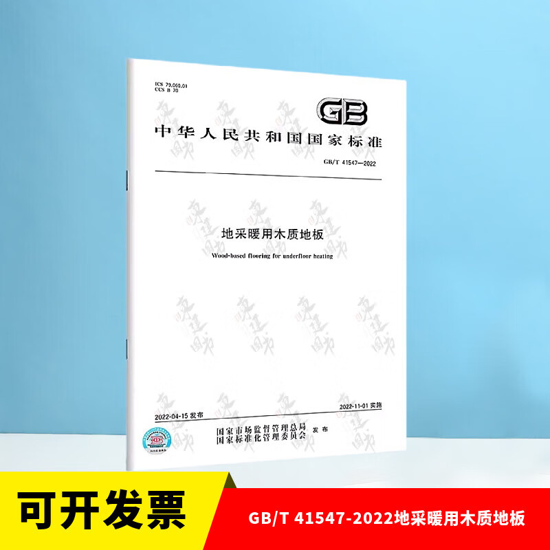 e136cb319d031b68.jpg