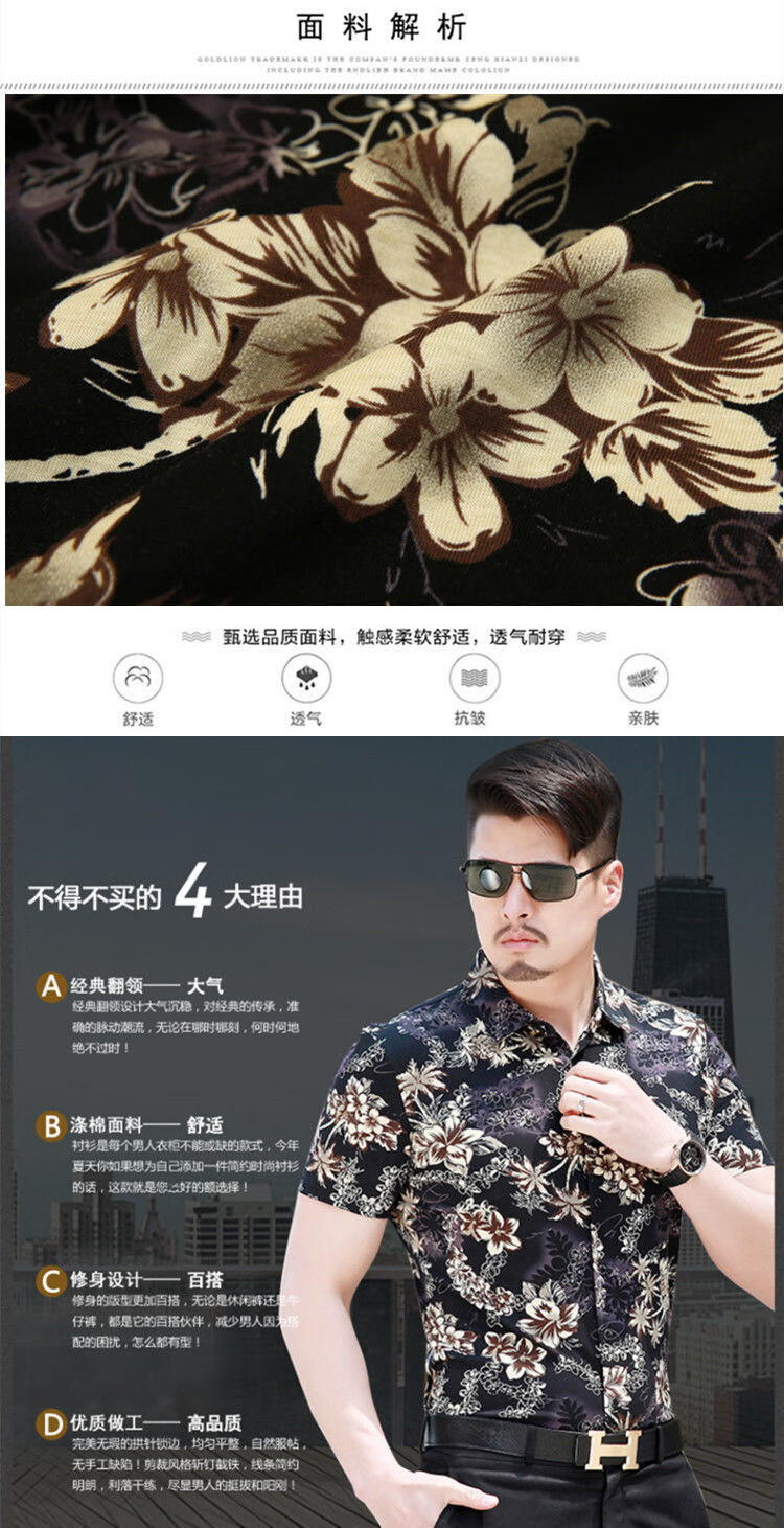 2d451603e4ff8be2.jpg