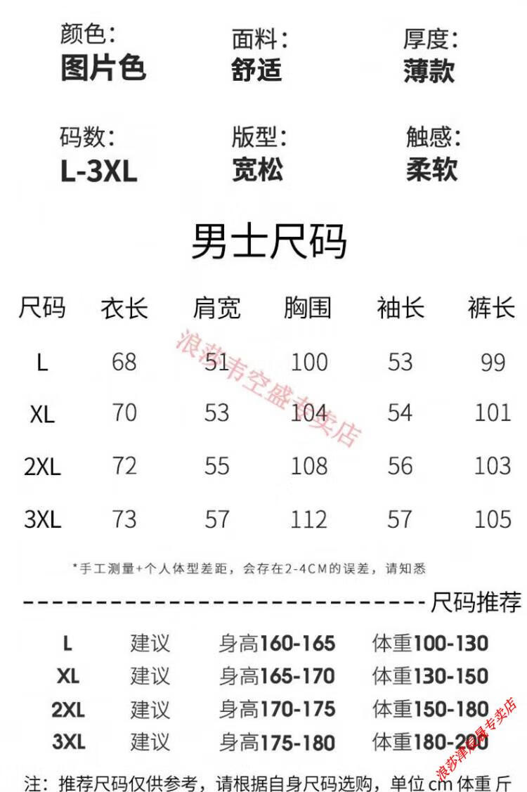 80608e433172ab44.jpg