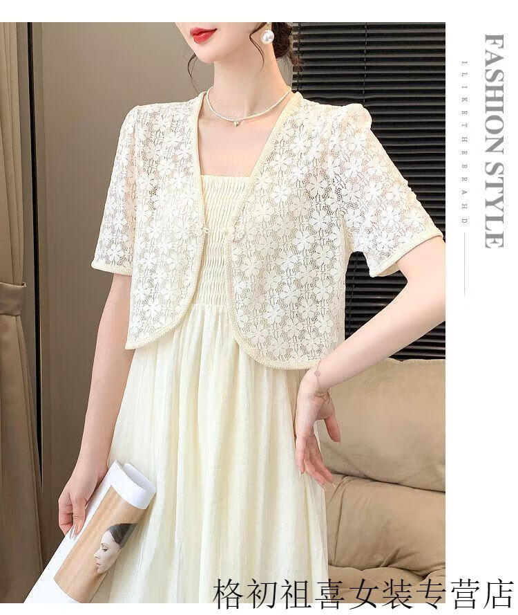 2bdb0ea002fd9c29.jpg' style=