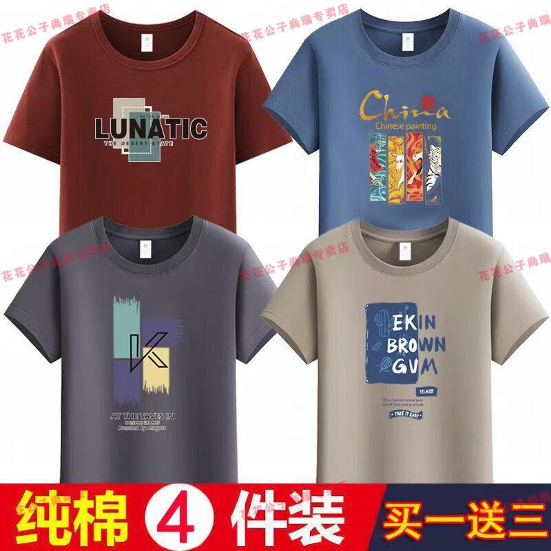 950d349a-c91b-4d98-88a8-8254968c32bf.jpe