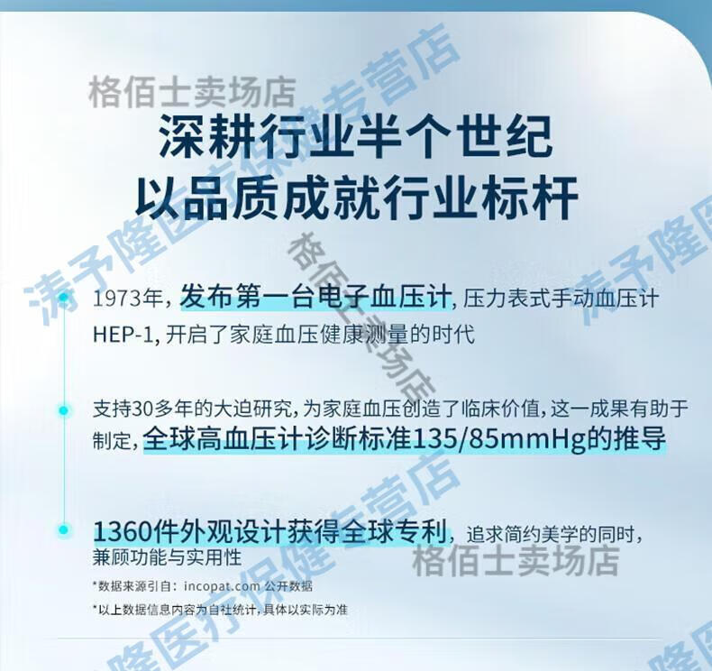 8c123cf2a060c396.jpg