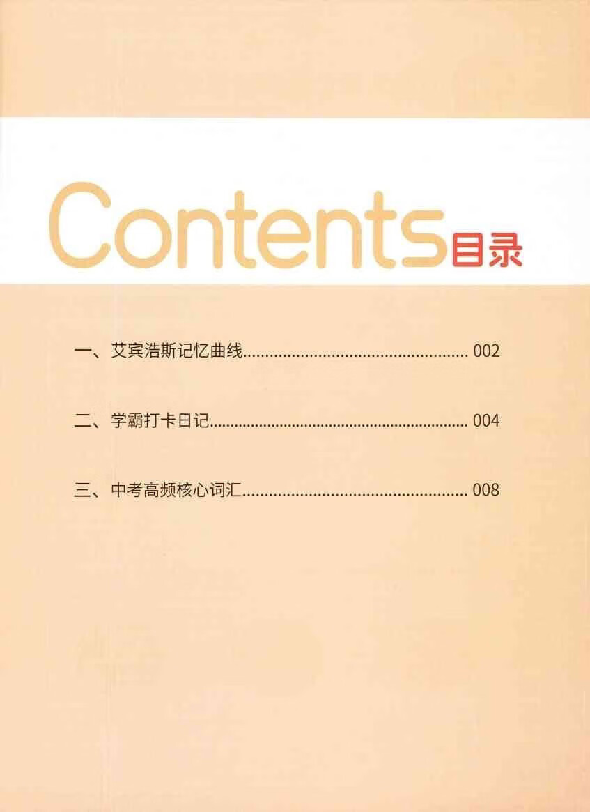 4518ccef86f5662a.jpg