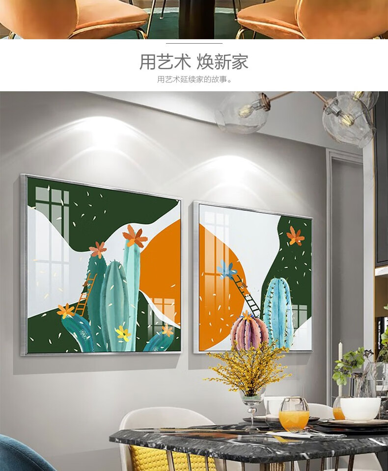 77933a860ea36285.jpg