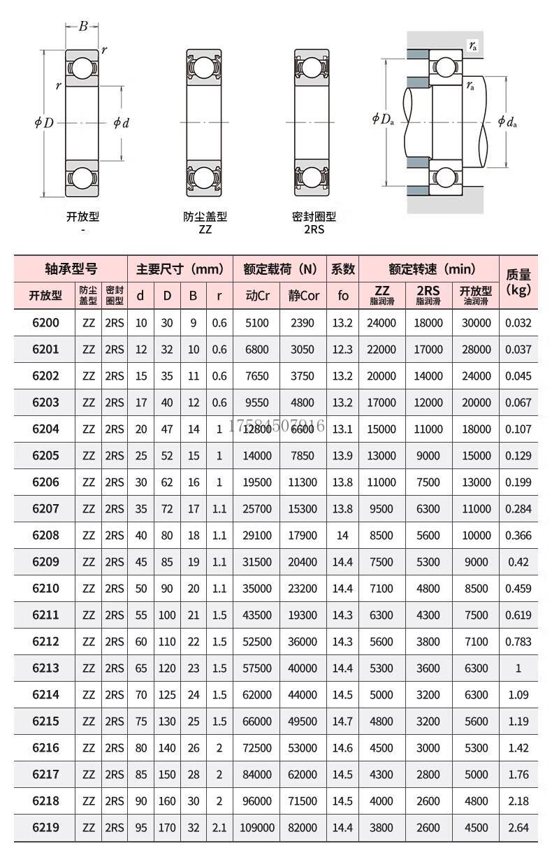 3f20639d1828eecf.jpg