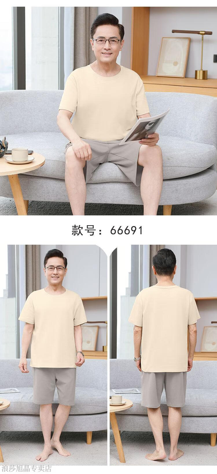 76621ebd15da17c8.jpg