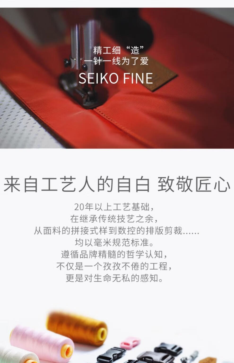 32f1542bfb5397e8.jpg