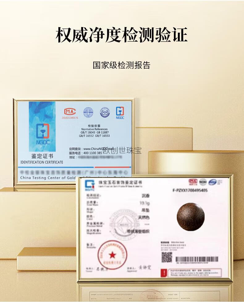 2f769fa4df06fbe7.jpg