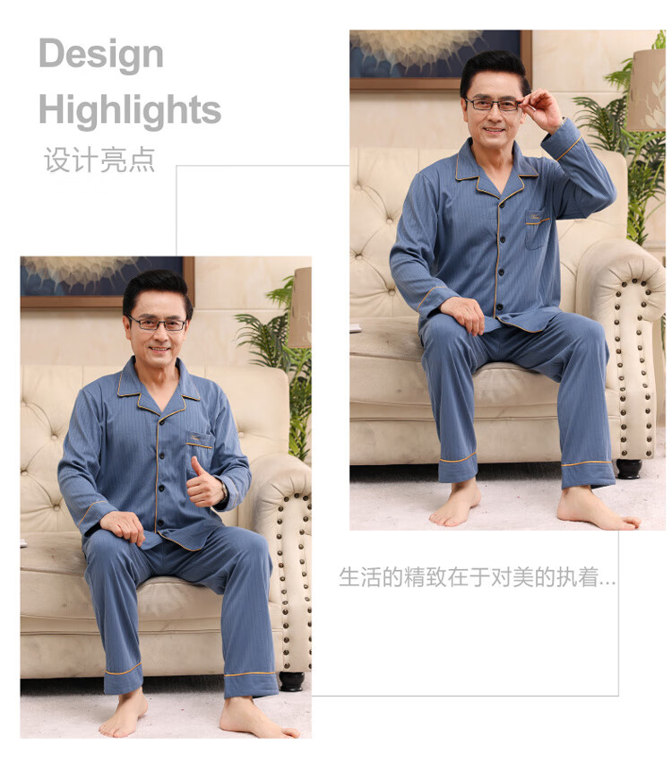 74bb8e6ba37d85a2.jpg