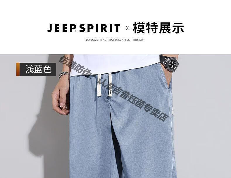 38143fb275a56901.jpg
