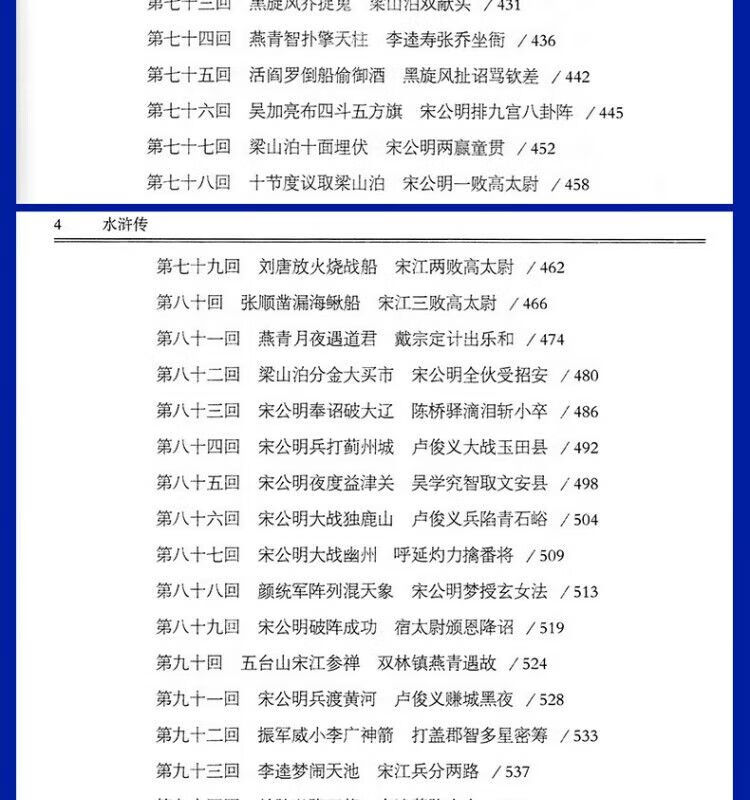 496a157090dbbe02.jpg