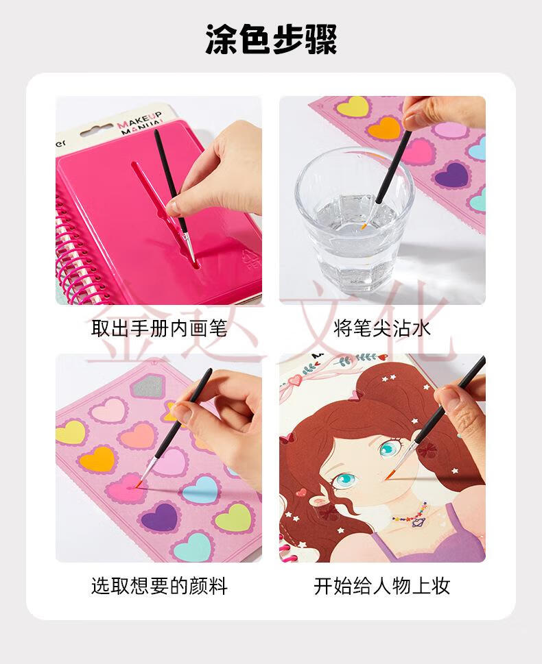 54ff1a57c92504e2.jpg