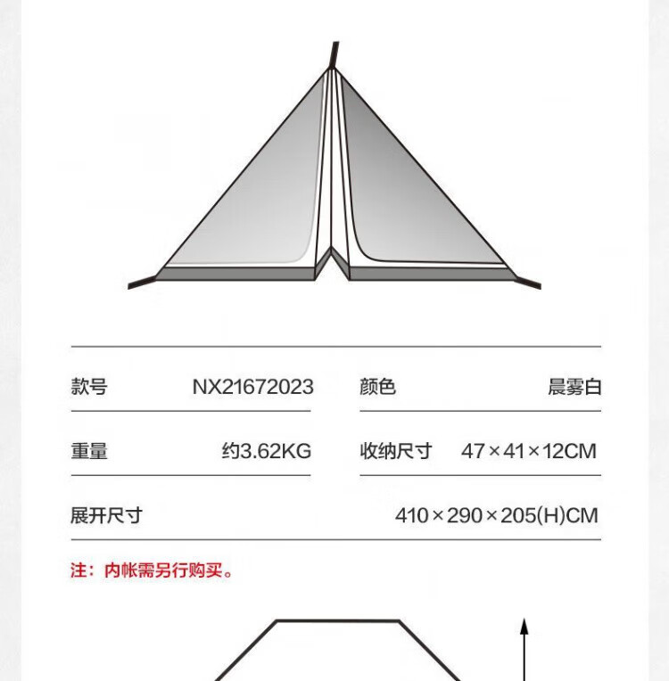 0182f0fac593e32c.jpg' style=