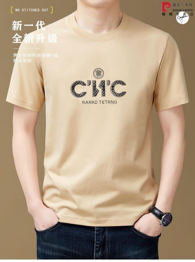 e79af571cf3c41b7.jpg' style=