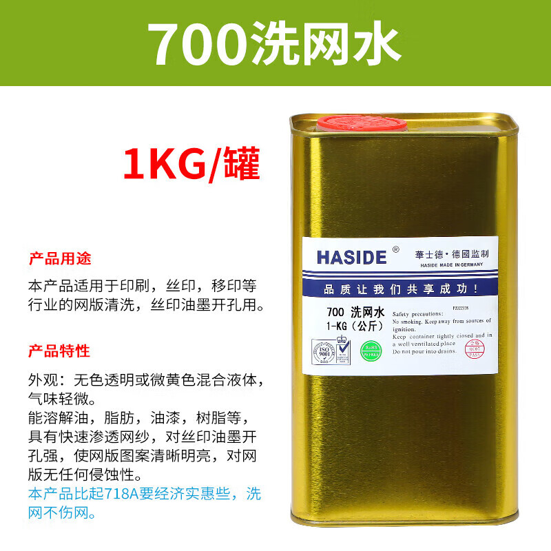 1737abb518edd82f.jpg