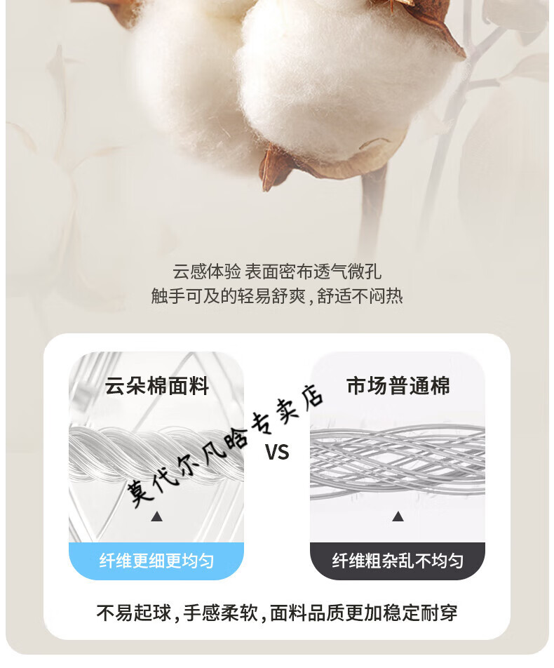 953de2d96851452a.jpg